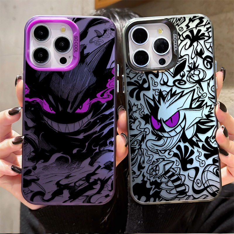 Phone Cases Galaxy S23 - Prank Gengar P-Pokemon Plating Phone Case