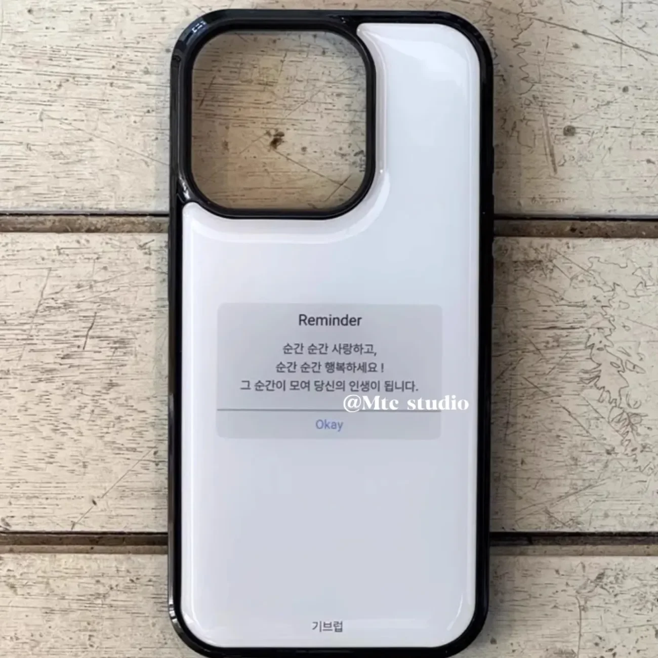 Phone Cases Trendy - Fashion Simple Korean Beautiful Life Drip