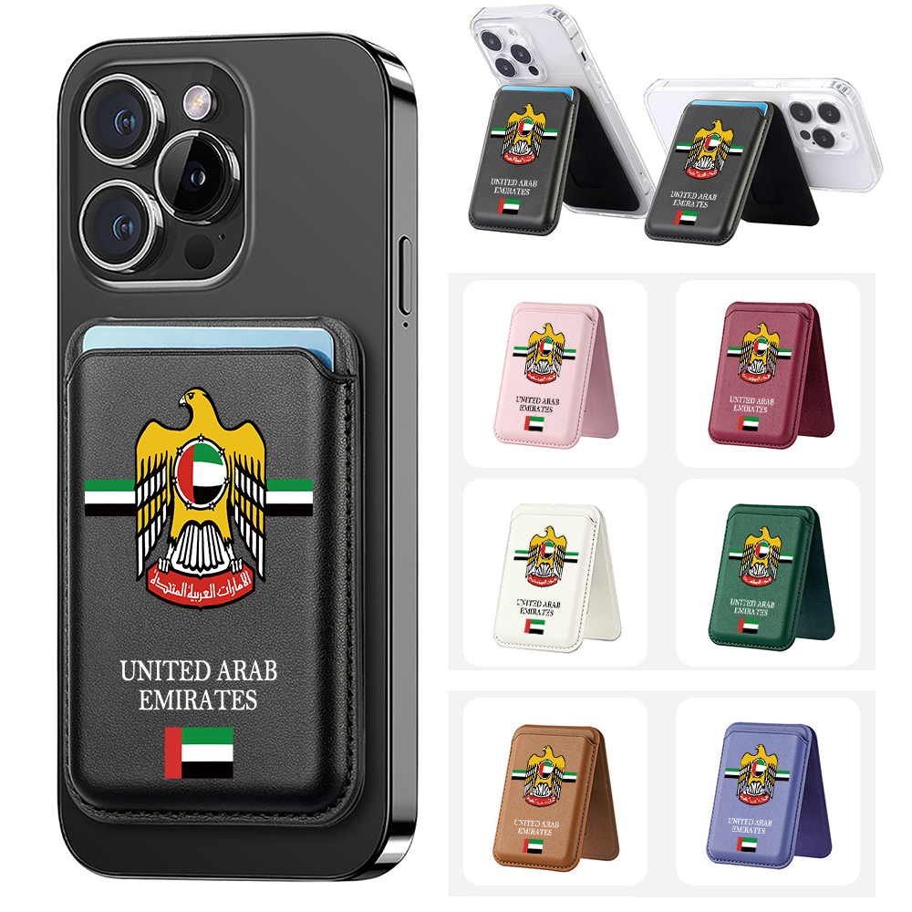 Phone Cases Uae - Uae passport Magnetic Card case Hide
