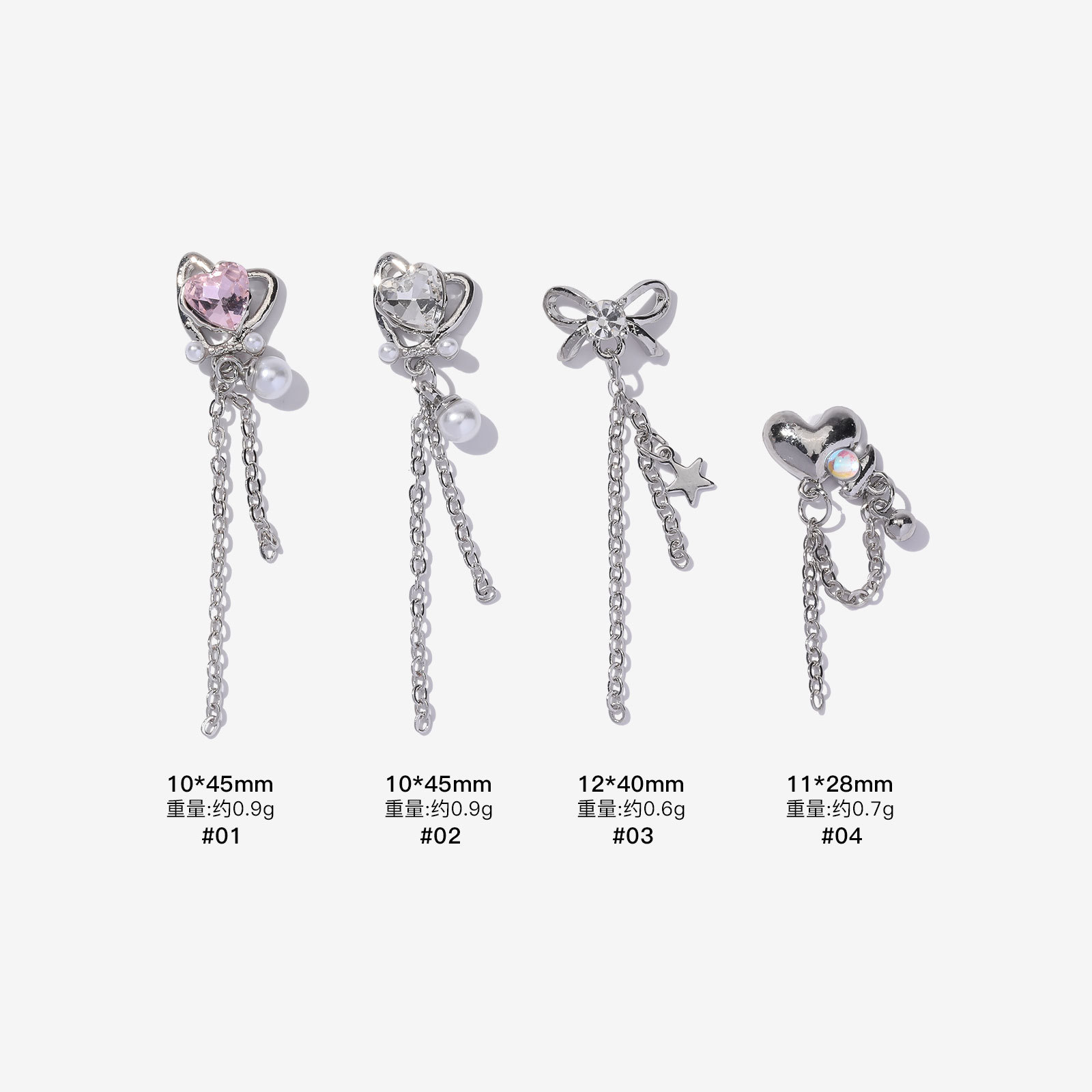 5PCS Luxury Silver Nail Diamon - Phone Cases Junk reseña y precio