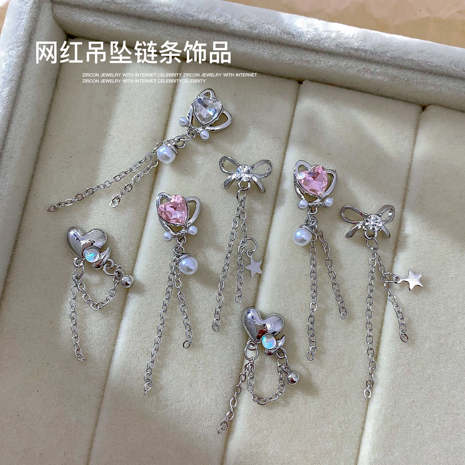 5PCS Luxury Silver Nail Diamon - Phone Cases Junk reseña y precio