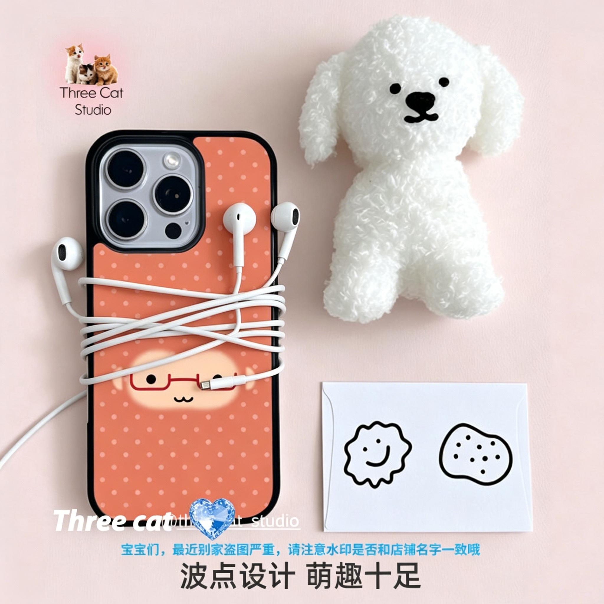 Korean Ins Cute Orange Polka D - Phone Cases Online reseña y precio