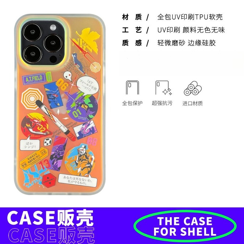 Flowing and Colorful EVA Gradi - Gradient Color Case reseña y precio