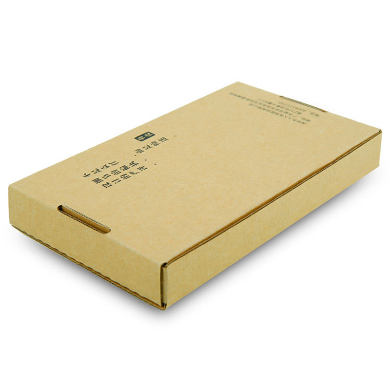 Recyclable Corrugated Box Mail - Phone Cases Recycling reseña y precio