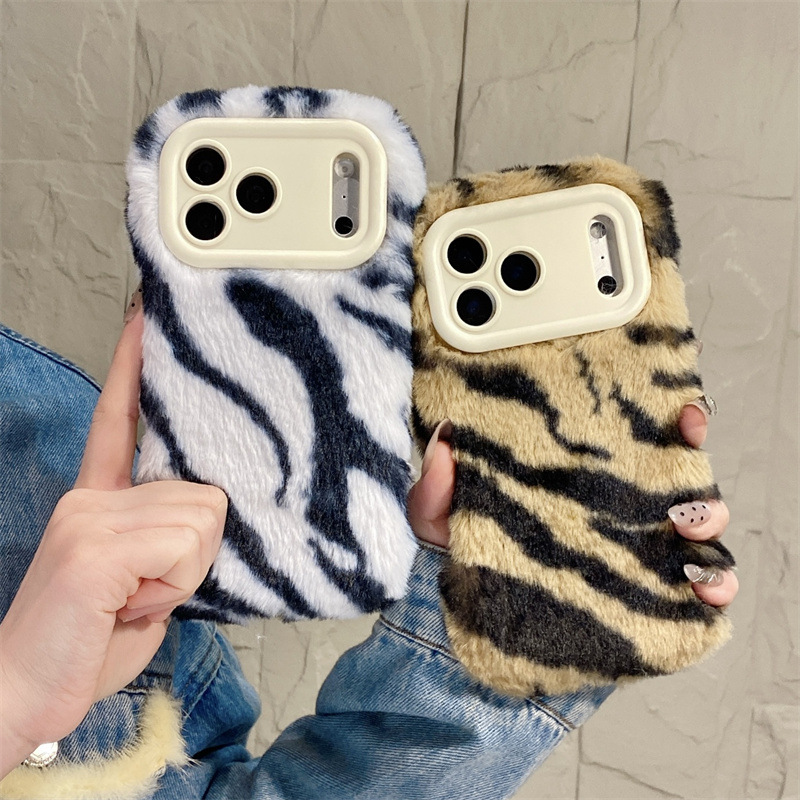 Luxury Zebra Pattern Fluffy Pl - Phone Cases Iphone 15 reseña y precio