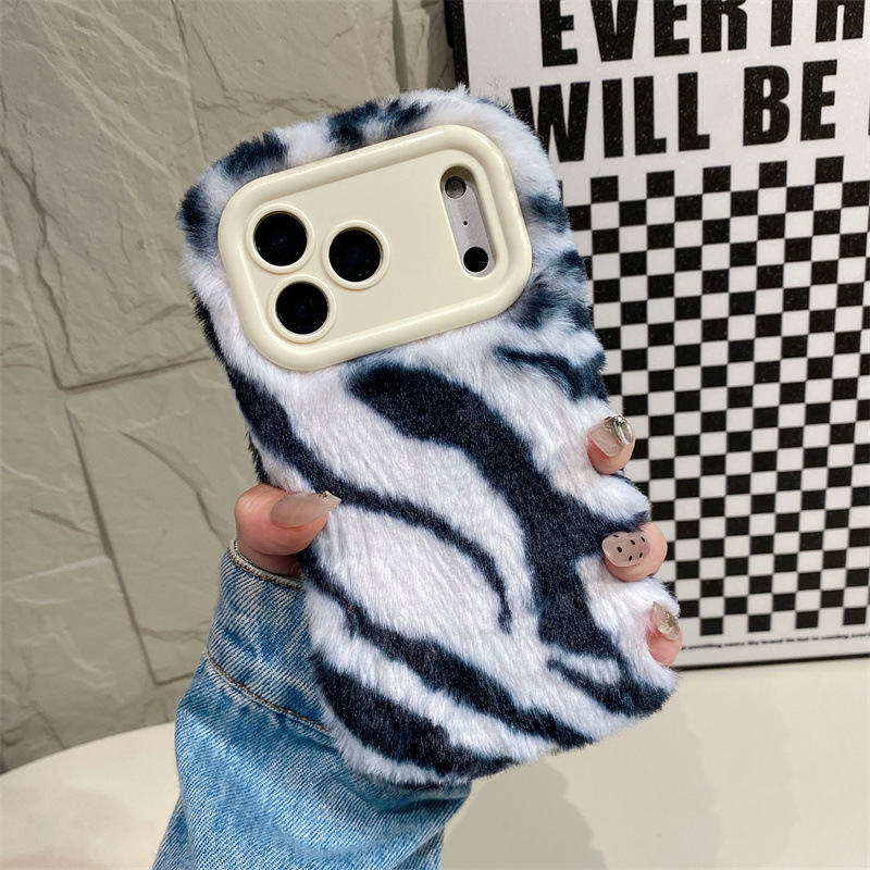 Luxury Zebra Pattern Fluffy Pl - Phone Cases Iphone 15 reseña y precio