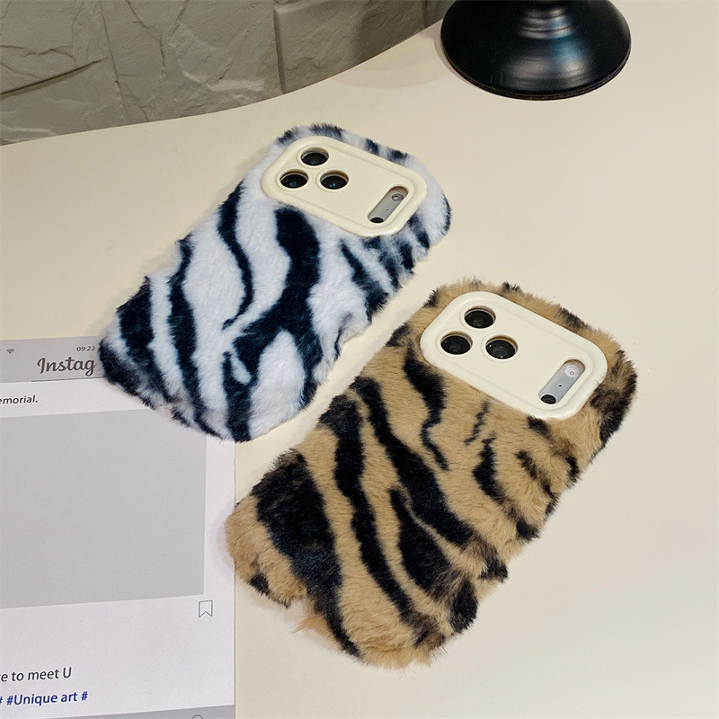 Luxury Zebra Pattern Fluffy Pl - Phone Cases Iphone 15 reseña y precio