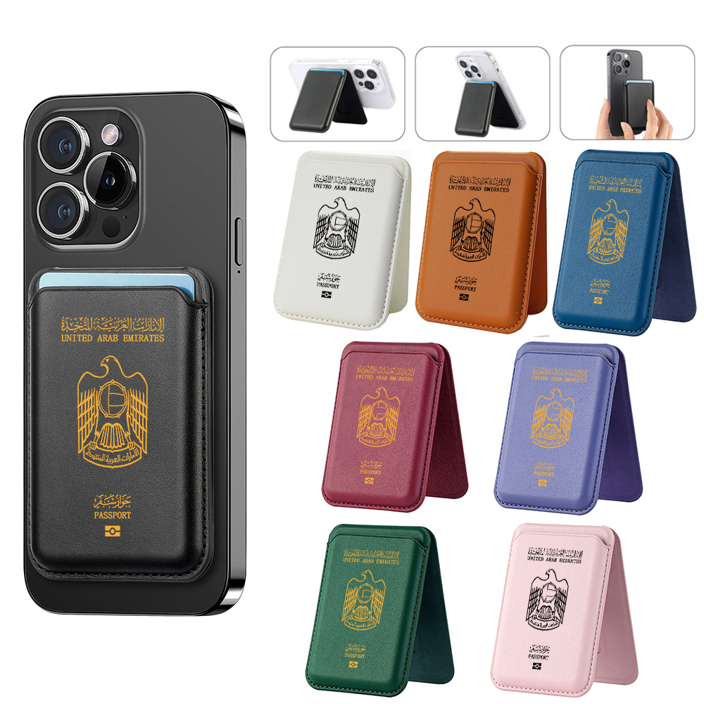 Upgrade Magnetic Uae passport  - Phone Cases Uae reseña y precio