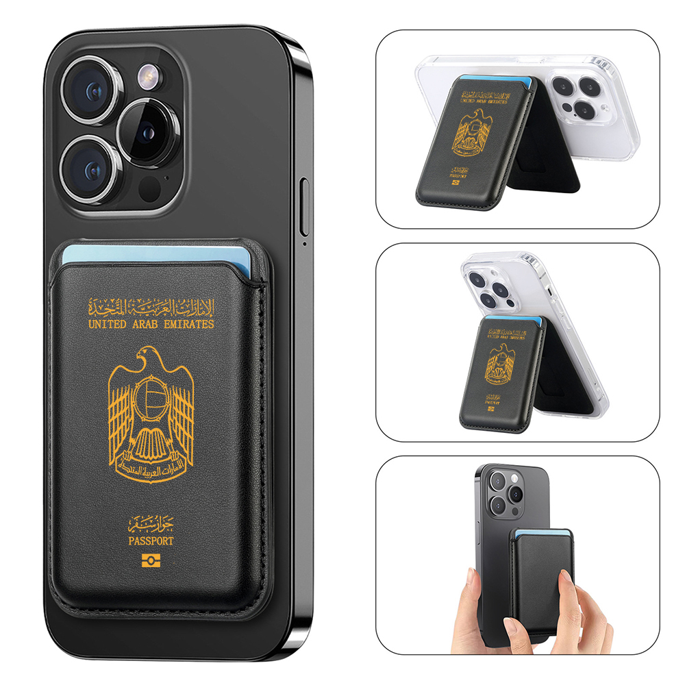 Upgrade Magnetic Uae passport  - Phone Cases Uae reseña y precio