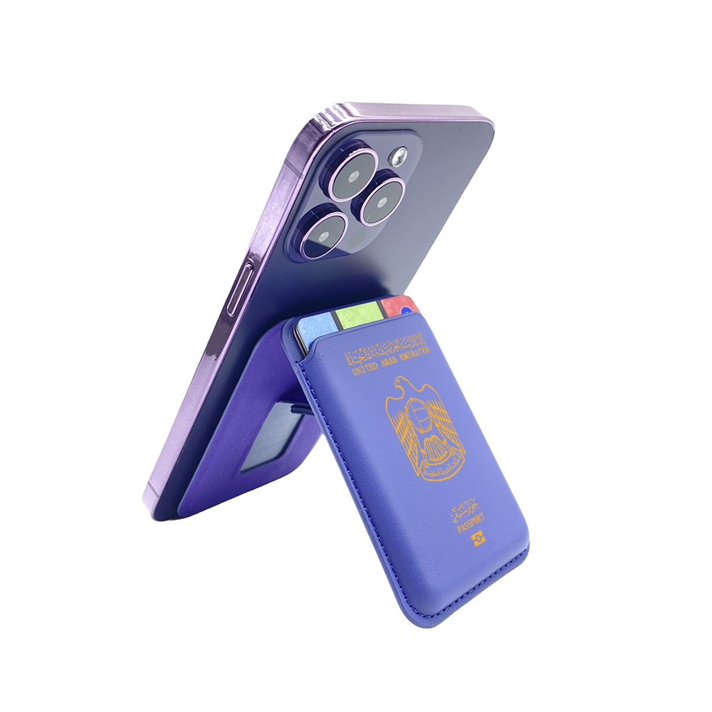 Upgrade Magnetic Uae passport  - Phone Cases Uae reseña y precio