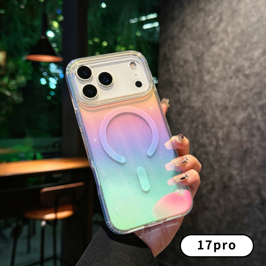 Suitable For iPhone 17pro max  - Gradient Color Case reseña y precio