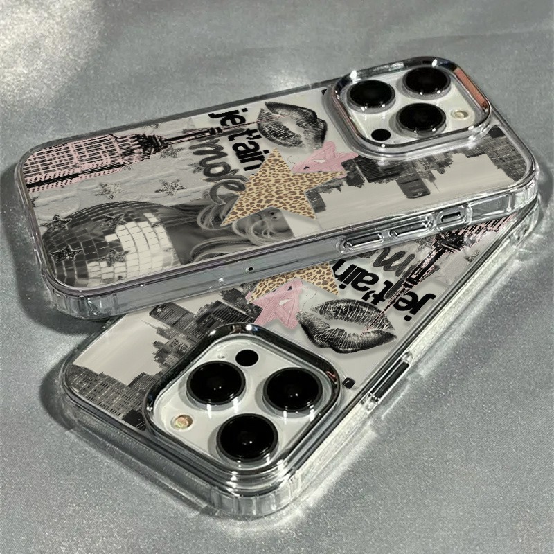 Creative Leopard Print Star Li - Phone Cases You Can Design reseña y precio
