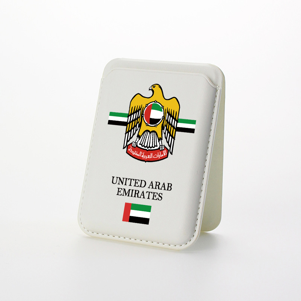 Uae passport Magnetic Card cas - Phone Cases Uae reseña y precio