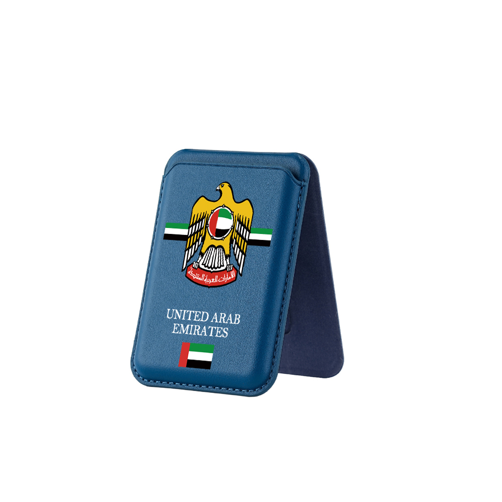 Uae passport Magnetic Card cas - Phone Cases Uae reseña y precio