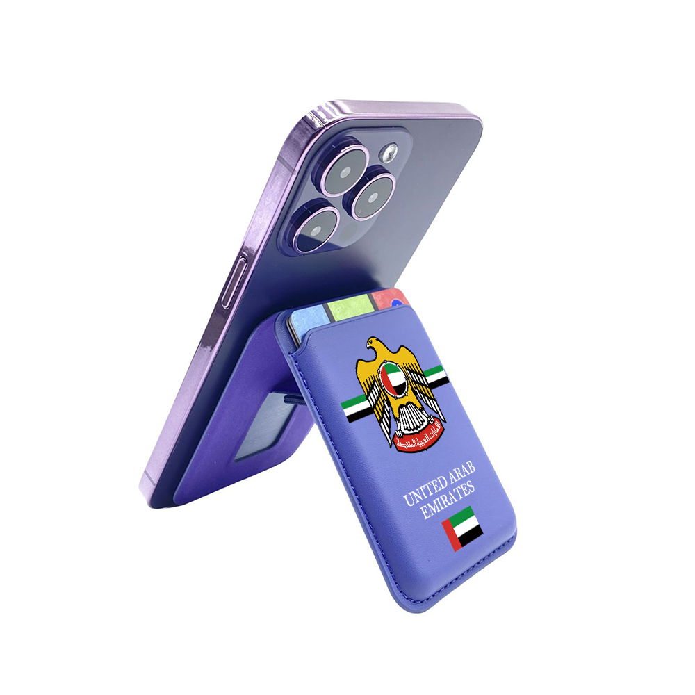 Uae passport Magnetic Card cas - Phone Cases Uae reseña y precio