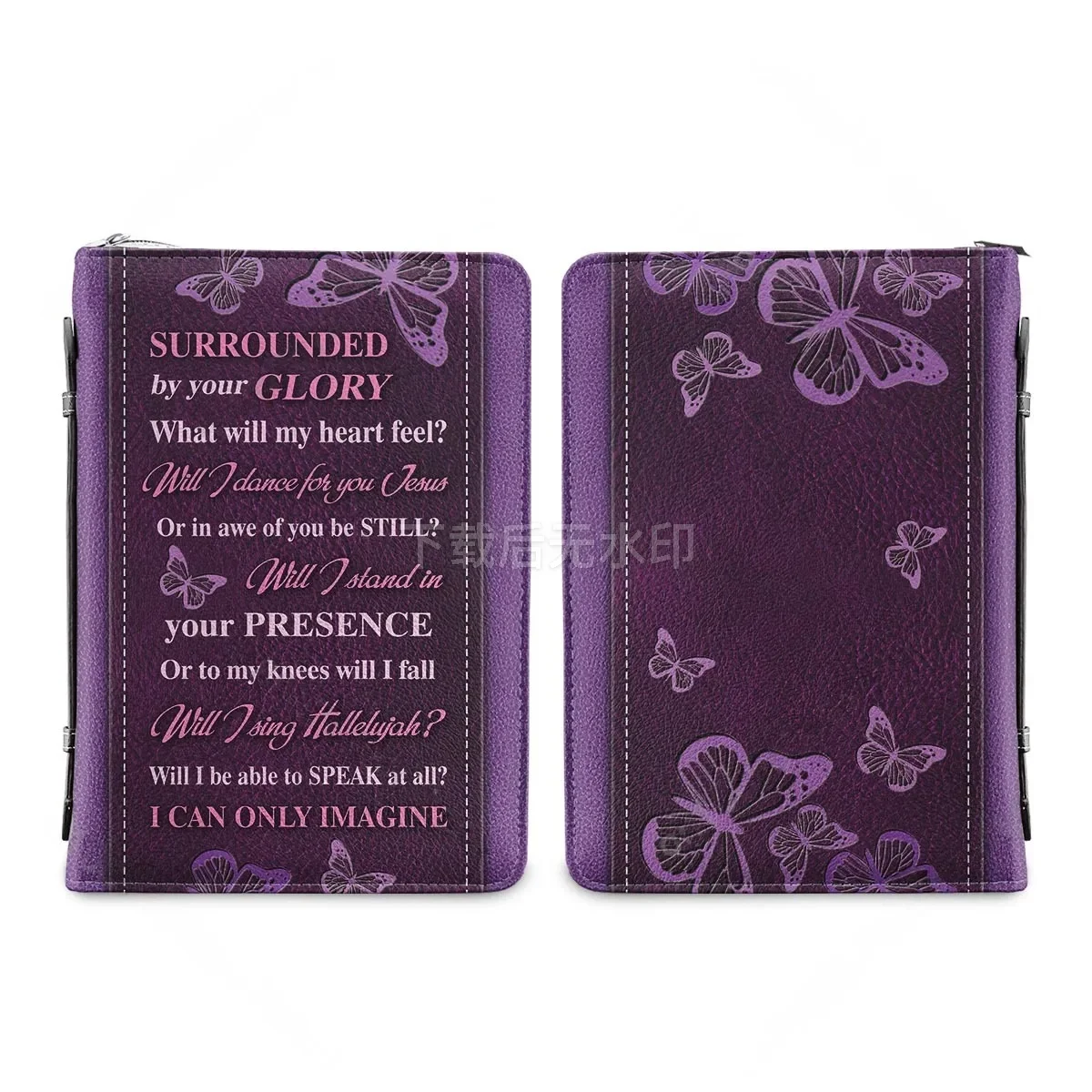 I Can Only Imagine Purple Butt - Phone Cases You Can Design reseña y precio