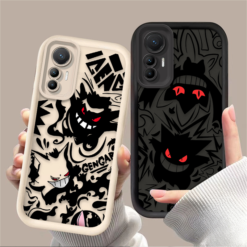P-Pokemon Gengar Phone Case fo - Phone Cases Xiaomi 14 reseña y precio